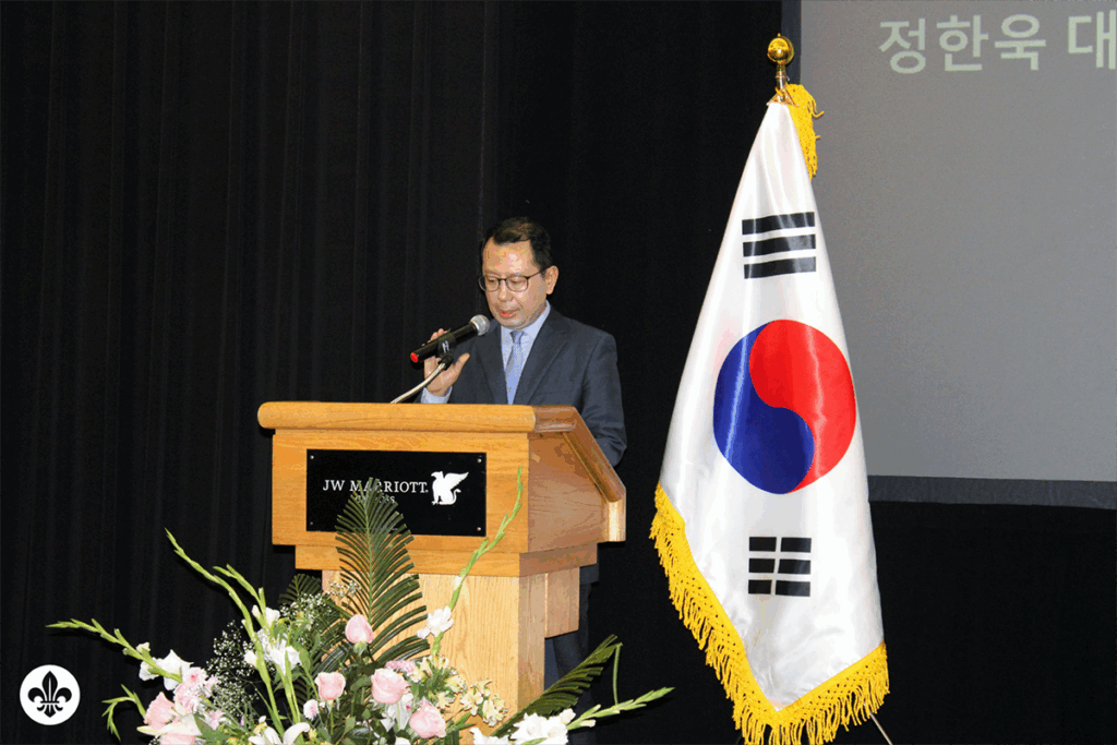 Scouts y Corea